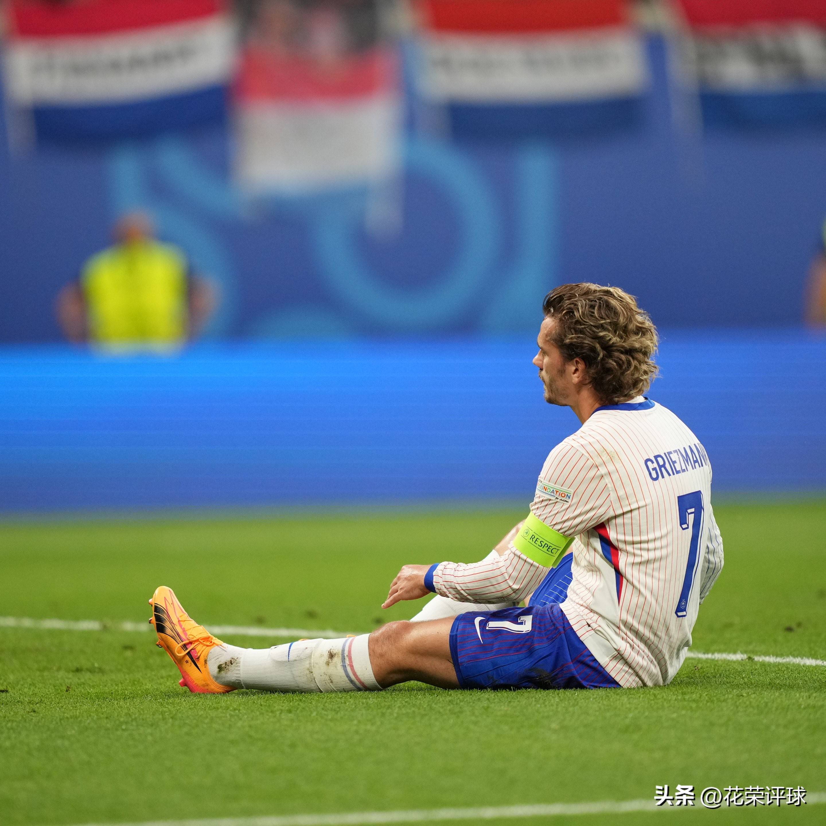 法国绝杀波兰，格列兹曼统治全场