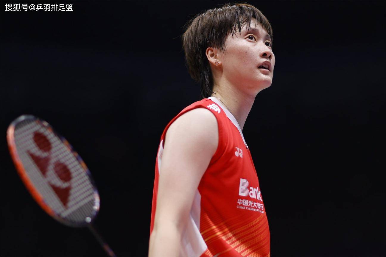 法国队逆转泰国队，陈雨菲关键制胜