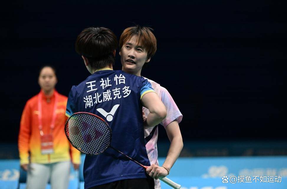 法国队逆转泰国队，陈雨菲关键制胜